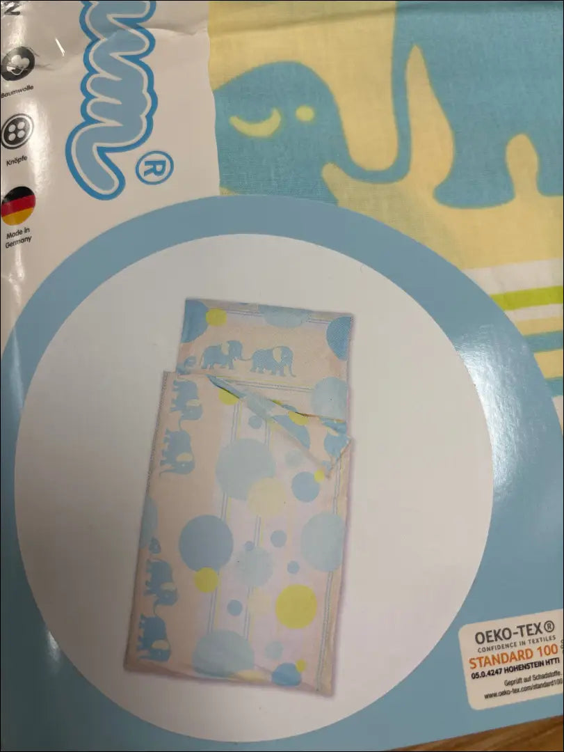 Vaikiškas patalynės komplektas (2 dalys) DI11241 - €12 Save 60% __label:Pristatymas 1-2 d.d., color-marga,