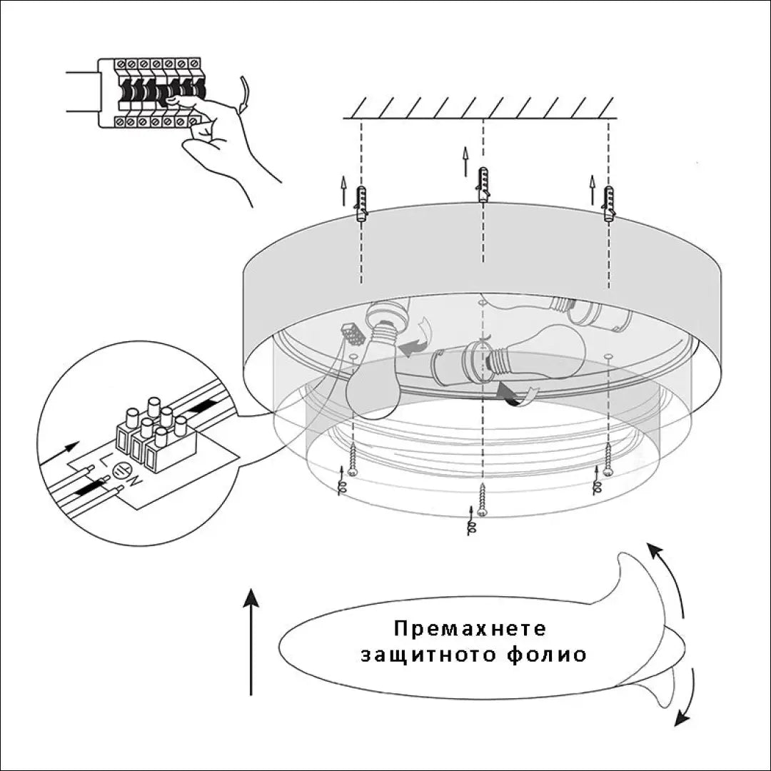 Lubinis šviestuvas DI10408 - €78 Save 50% 50-100, __label:Pristatymas 1-2 d.d., color-melyna, color-smelio, interjeras
