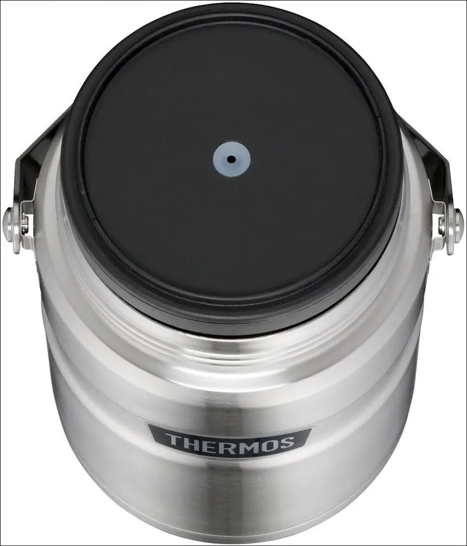 Maisto termosas “Thermos” DI12515 - €45 Save 50% 25-50, __label:Pristatymas 1-2 d.d., color-sidabrine, interjeras,