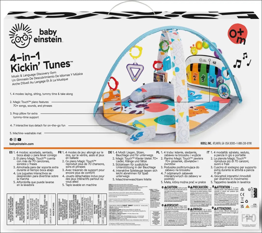4 viename žaidimų kilimėlis „Arch“ DI12458 - €30 Save 50% 25-50, __label:Pristatymas 1-2 d.d., kita, laisvalaikis,