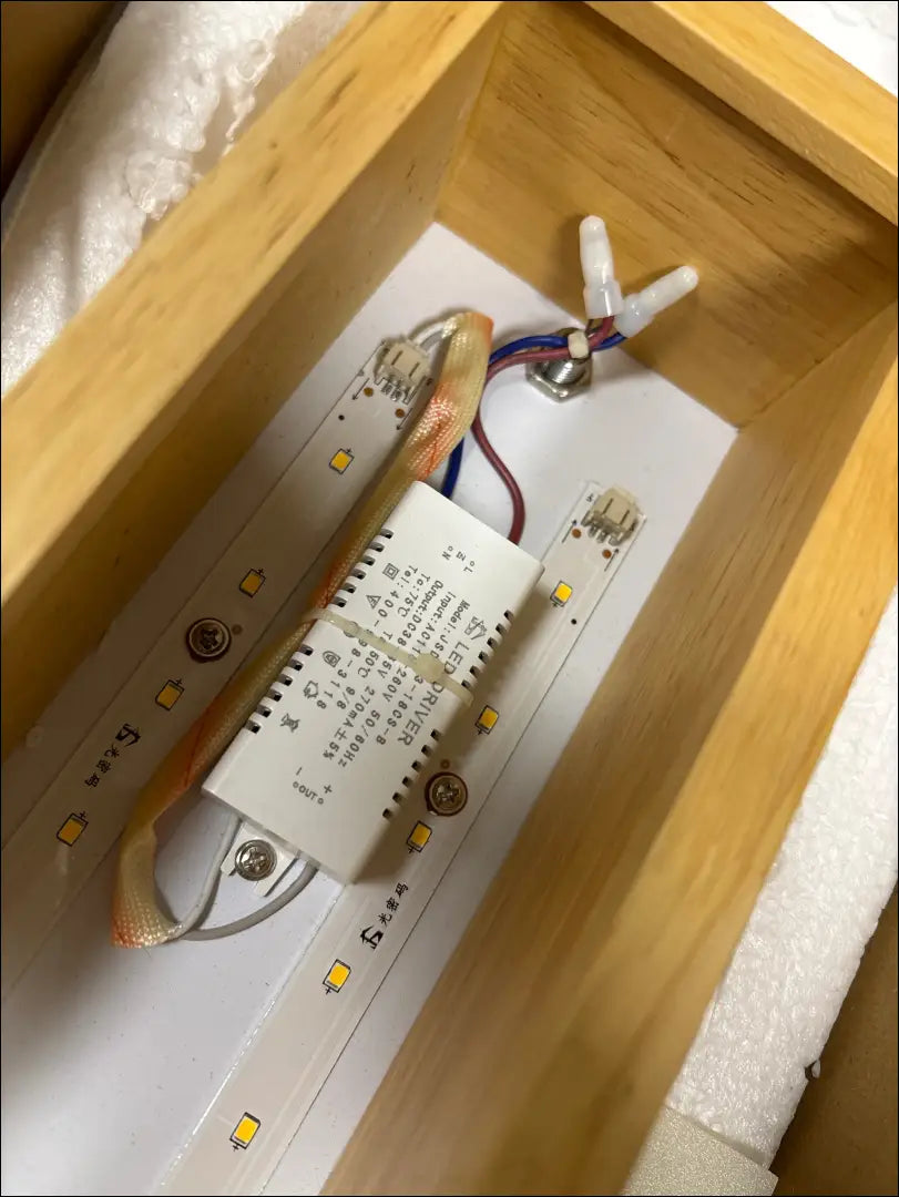 Pakabinamas LED šviestuvas DI8541 - €55 Save 55% 50-100, __label:Pristatymas 1-2 d.d., color-ruda, interjeras,