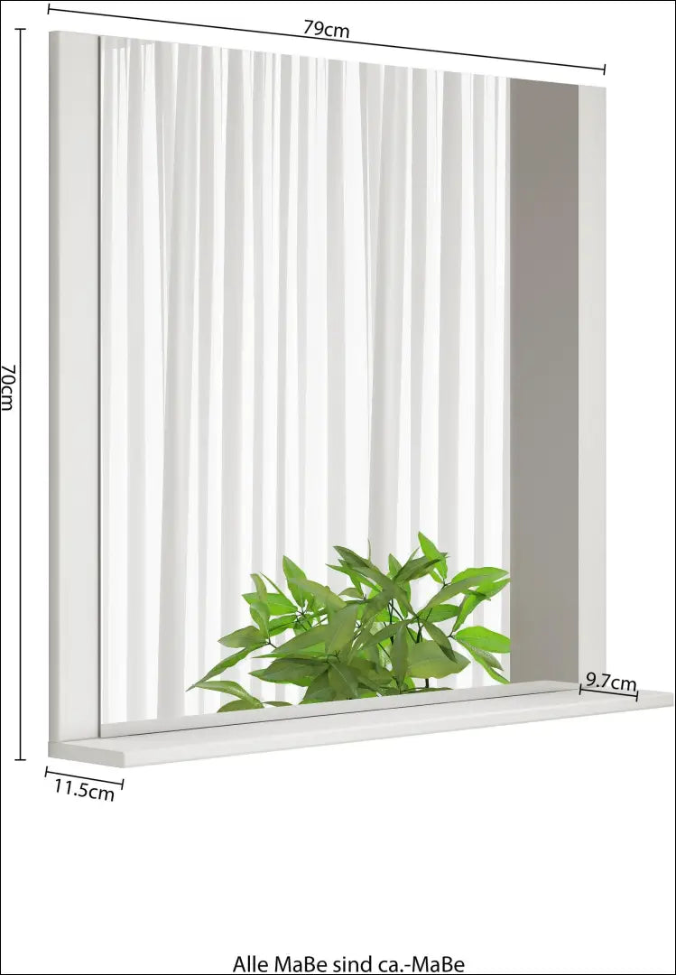 Sieninis veidrodis su lentynėle DI12623 - €33 Save 50% 25-50, __label:Pristatymas 1-2 d.d., color-balta, interjeras,