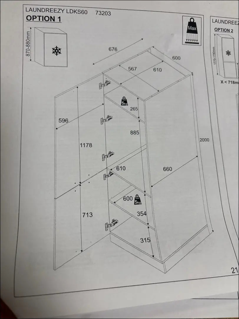 Skalbimo mašinos spinta KI1285 - €121 Save 55% 100-200, __label:Pristatymas 1-2 d.d., color-pilka, kita,