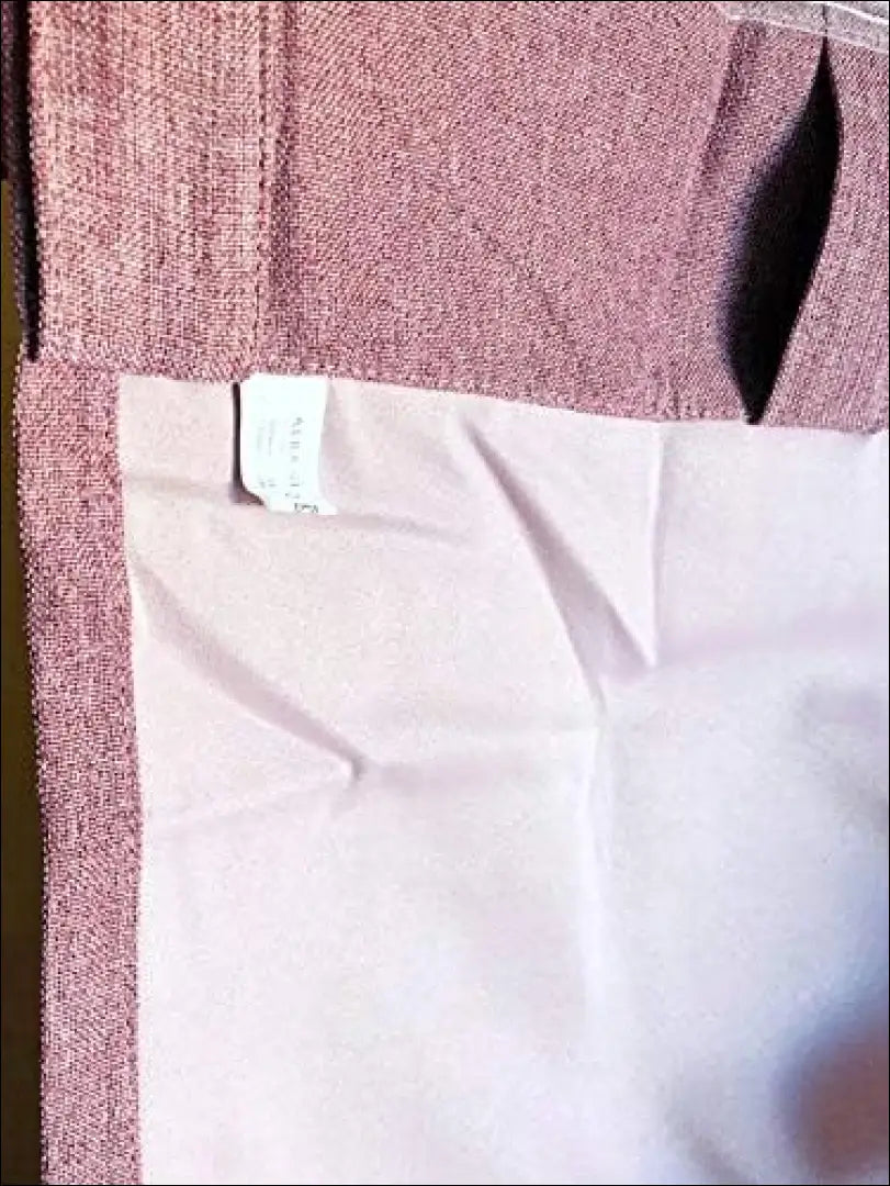 Užuolaida DI11140 - €21 Save 50% __label:Pristatymas 1-2 d.d., color-rozine, material-poliesteris, tekstile, under-25