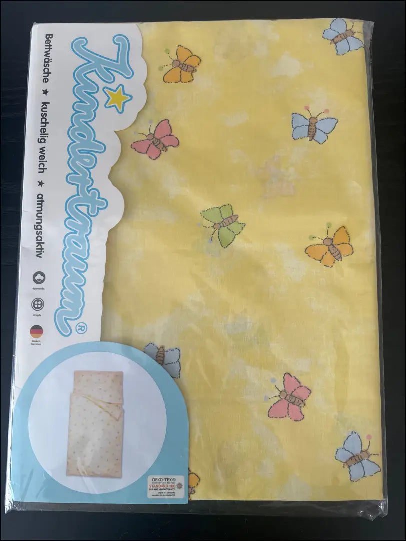 Vaikiškas patalynės komplektas (2 dalys) DI11204 - €12 Save 60% __label:Pristatymas 1-2 d.d., color-geltona,